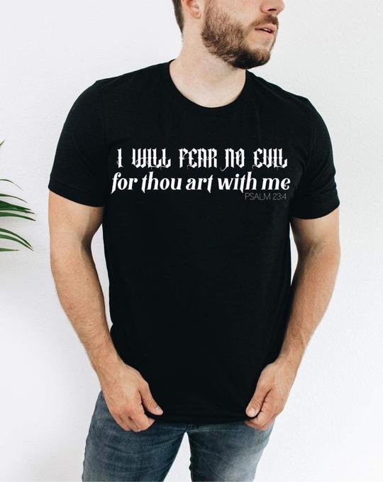 For Thou Art With Me Adult Tee - SKC Boutique
